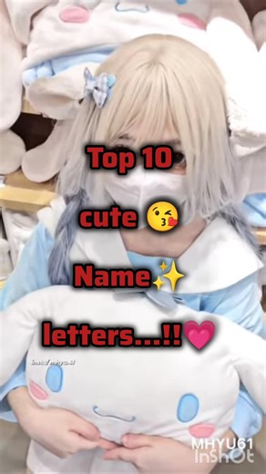 Top 10 cute name letters💗#cute #names #aesthetic #trending #ytshorts #fypシ