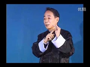 戏班硬门咏春【月争】指