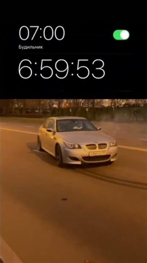 WENGALLBI на m5 e60