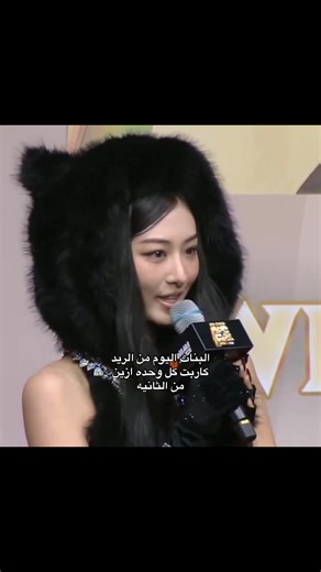 ‏#meovv #foryoupage