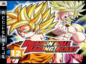 Dragon Ball Raging Blast Soundtrack - The Heat