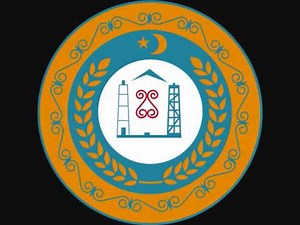 Anthem of the Chechen Republic