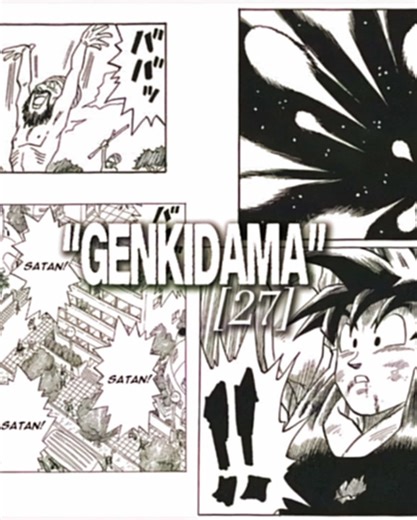 “Genkidama” #27quality #amv #anime #dragonball #goku | Goku