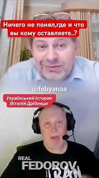 https://youtu.be/r2jn0TuYKb0?si=6Df_3-m7XWE6QFAv #андрейфедоровголосадуши