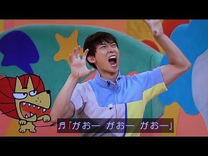 ねこときどきらいおん おかあさんといっしょ歌2022まやお姉さんゆういちろうお兄さん！