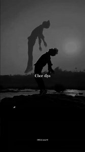 Chhod diya wo❤||Official suraj 00||#aestheic #youtubeshorts #viral #explore #1millionviews