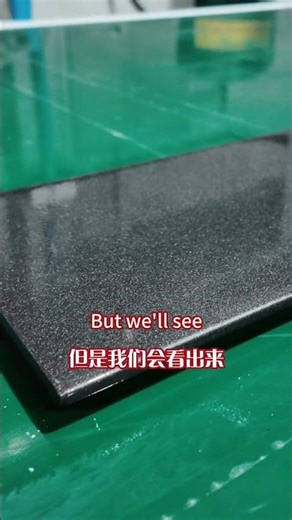 65、Are there any requirements for equipment when making water-based silver powder #coating #machine