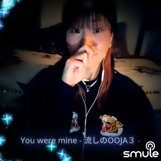 You were mine - Ms.OOJA - | Smule