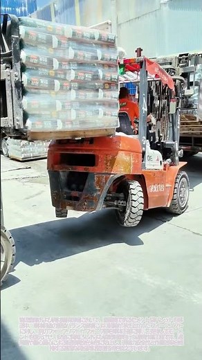 過荷重危機を回避、2台のフォークリフトで重量パレットを安全に移送する現場 #worker #process #warehouse #machinery #safety