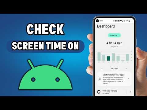 How to check screen time on android | how to view screen time on android phone