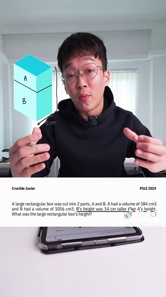 Here’s how to tackle one of the toughest PSLE Math questions from last year! 💡 #PSLEMath #math #psle