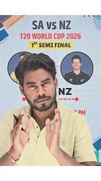 SA vs NZ Dream11 Prediction | South Africa vs New Zealand Dream11 Prediction | World Cup 2026