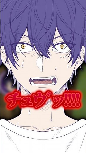 メンバーを見かけたら絶対にGeeチャレ仕掛けます。