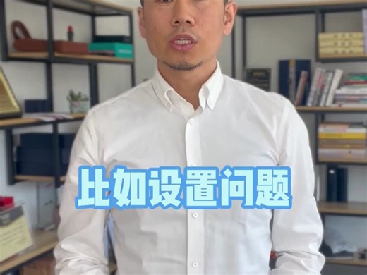 USB扫描报“无响应”或“扫描仪未连接”的解决方法