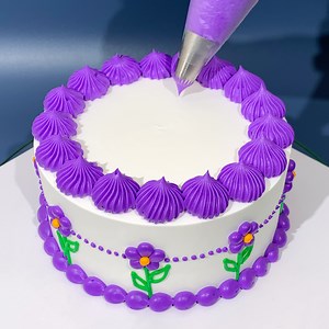 Purple Birthday Cake Design | So Easy