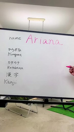 How to write name in Japanese.please comment your name!#fyp #fypシ #japan #japanese #name #kanji #studyjapanese #learnjapanese #anime