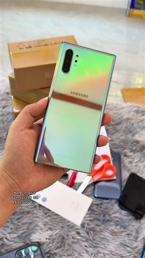 Note 10 Plus: Especificaciones y Accesorios en Laos