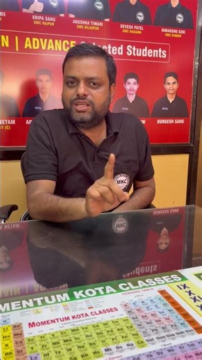30 March Se Nayi Shuruaat – Join Momentum Classes Today!