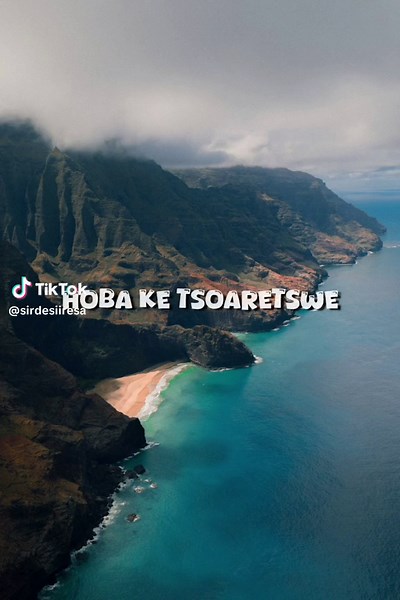 Ke tla tseba joang - Sione Gospel Music