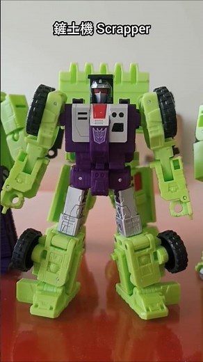 SS86 Transformers the movie Devastator