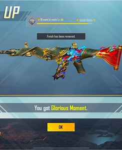 New M416 Skin Review in PUBG Mobile 2025