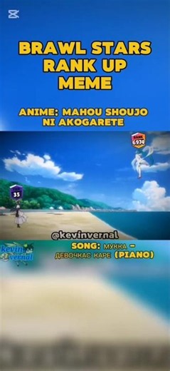 Brawl Stars X Mahoako Rank Up #memes #humor #mahoushoujoniakogarete #brawlstarsmemes #shorts #anime