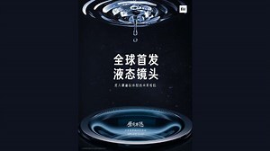 Xiaomi Mi Mix’s Liquid Lens Tech Could Be Future Of Smartphone Photography