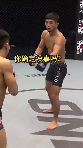 這算假動作嗎？ #boxing #精彩影视 #影视聚焦 #精彩影视 #影视聚焦 #muaythai