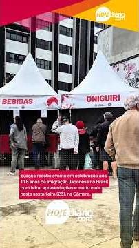 Suzano recebe evento em celebração aos 118 anos da Imigração Japonesa no Brasil na Câmara