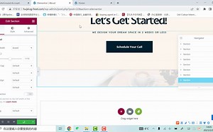 8.使用Elementor编辑页面并在页面中加入envato模版
