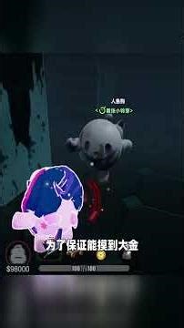 双大金发财树！这也太好看了吧