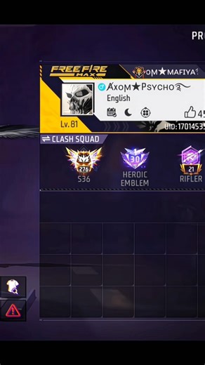 My guild in reason 😱 but not in leaderboard 😮‍💨