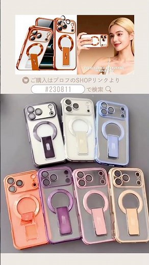 クリア スタンド付き iPhoneケース｜シンプル透明ケース・耐衝撃 #230811