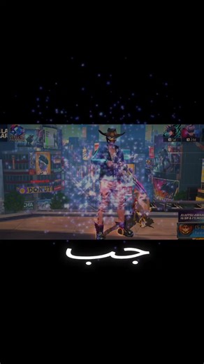 Unlocking Insights on CapCut Creator Search