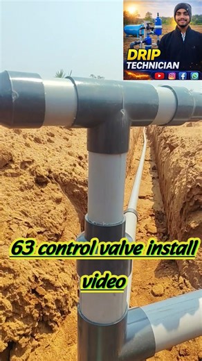 drip irrigation system📈 63 control valve install video #lifehack#how #seeds#gardening#crop#fertilize