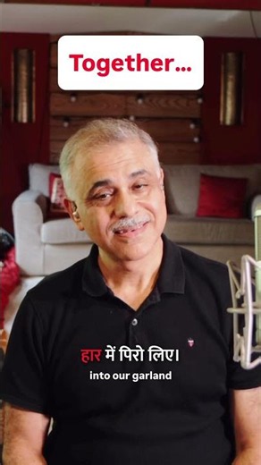 Hum Hain Rahi Pyar Ke ❤️🎶 | Kishore Kumar Classic | Sing Along with Hemant Thakral✨