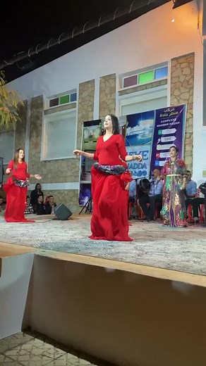 Traditional Dance Performance in Khenifra, Morocco