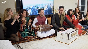 Dilbar ♥️ out now on AMC YouTube! 🎶 Watch 👉 https://youtu.be/NbVMME-fRv0 Ehsan Darab Khan #asiamusicchannel #amc #amctvaf #amctvasia #Dilbar #ehsandarab #ehsandarabkhan #newsong #newrelease | Asia Music Channel - AMC