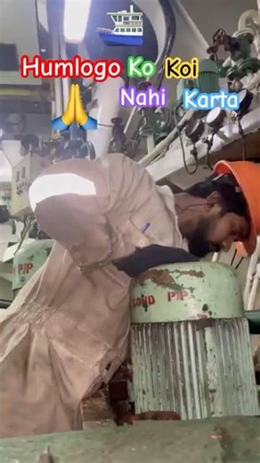 Ship Pump Overhaul 🔧 | Engine Room Maintenance | 4th Engineer Life ⚓ #shorts