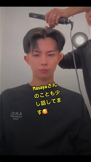 木本慎之介 インスタライブ 2026年10月7日｜Masayaさんの話と途中の髪へ注目