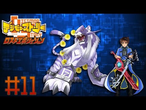 Digimon Story: Lost Evolution NG+ Playthrough with Chaos part 11: Seeking Team Members
