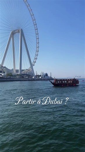 #dubai#avis#dubai🇦🇪#dubai_dxb_uae#vacances