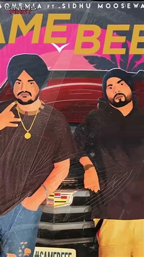 sidhu Moose Wala ke 5 ase song jisse usne kyo logo ko diwana banaya 🥰🥰👑👑