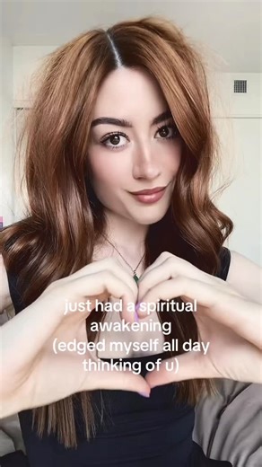 Katie Katrina | Perfect way to start the day 🫶 | Instagram