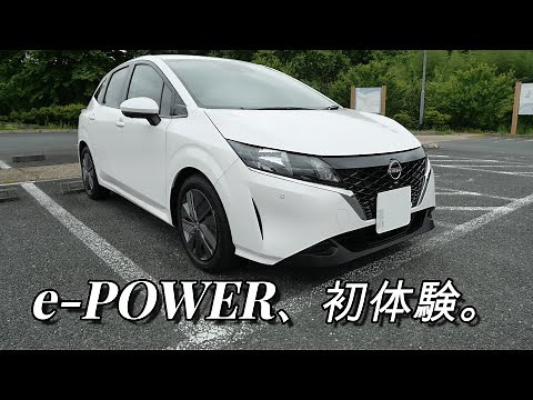 Nissan Note e-POWER in 4K [E13 Test Drive Review]