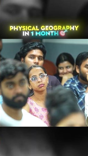 1 Mahine Mein Physical Geography Complete 🌍🔥