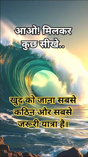 # Education 📚📚🧿# study