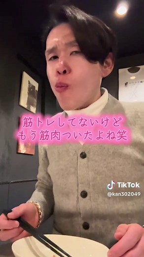 絶品シュラスコ食べ放題！札幌駅近くのブロガド
