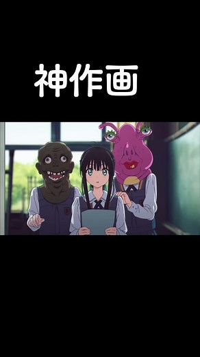 ナナニジの最新MVと八神叶愛の魅力