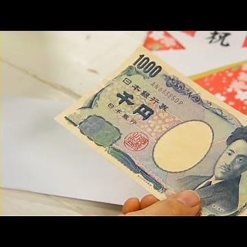 【ライフハック】シワシワのお札がピン札に変身 | How to flatten paper money on wrinkles